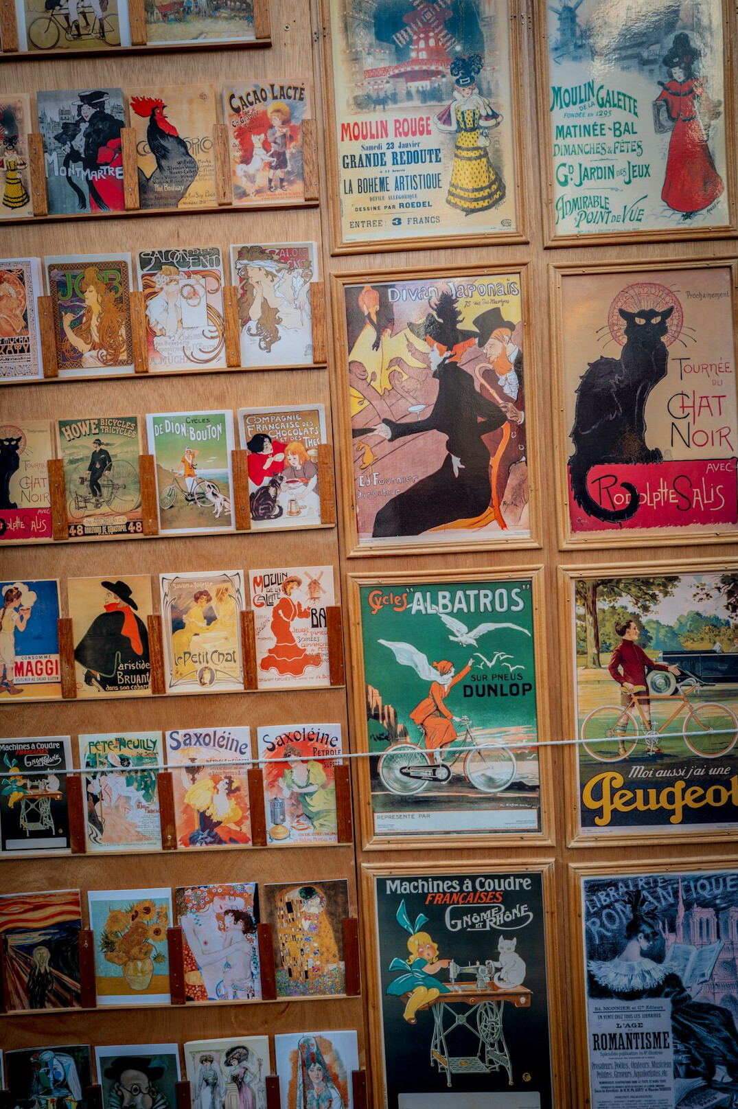 retro advertising poster from 1950s