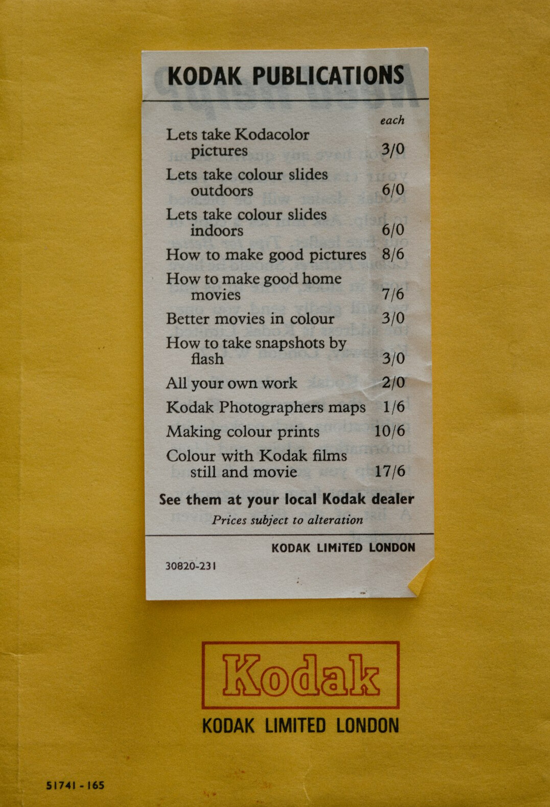 1970s eco advertisement